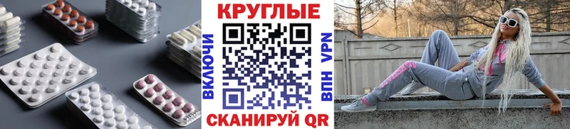 mega ссылка  даркнет сайт  Сибай  ЭКСТАЗИ бентли 