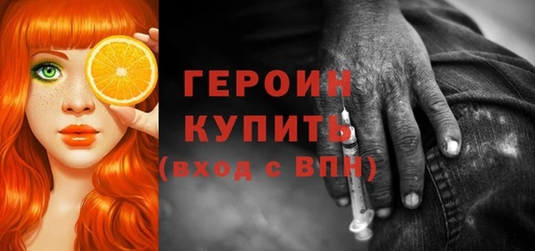 а пвп мука Балабаново