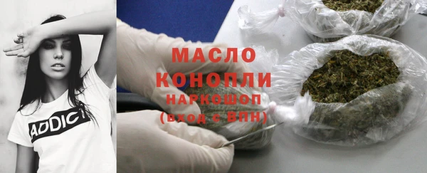 а пвп мука Балабаново
