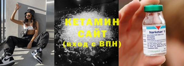 дурь Баксан