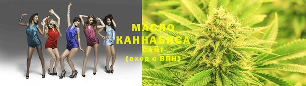 а пвп мука Балабаново