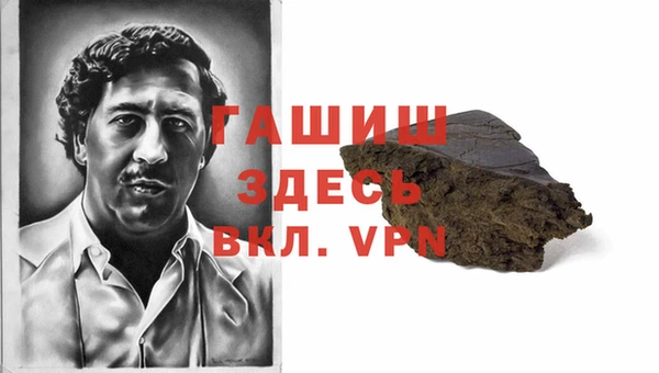 дурь Баксан