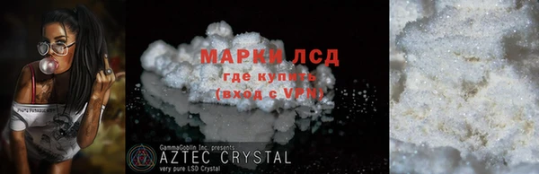 дурь Баксан