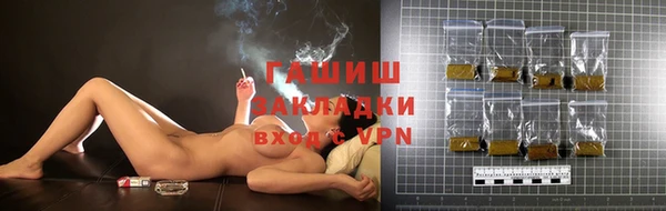 а пвп мука Балабаново