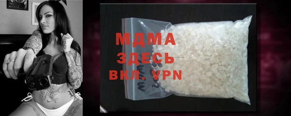 а пвп мука Балабаново