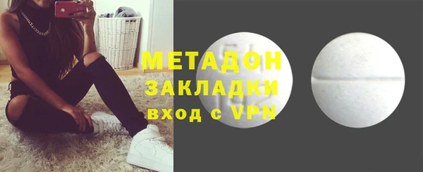 а пвп мука Балабаново