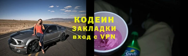 дурь Баксан