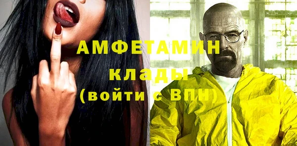 а пвп мука Балабаново