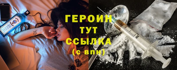 дурь Баксан