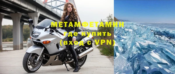 а пвп мука Балабаново