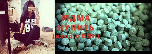 а пвп мука Балабаново