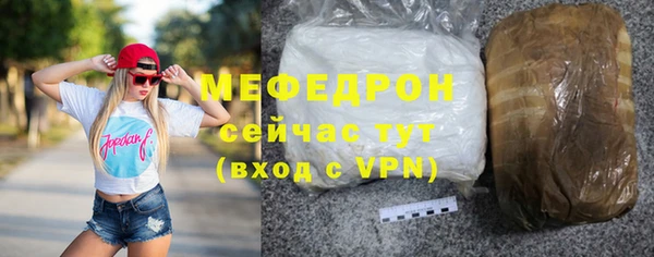а пвп мука Балабаново